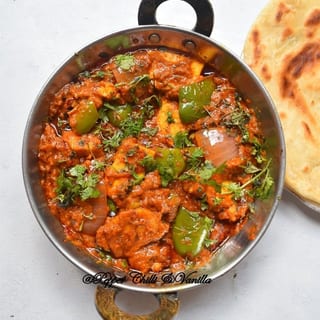 VEGETABLE KADHAI